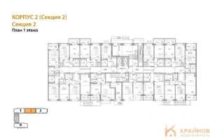 1-к квартира, вторичка, 38м2, 1/18 этаж