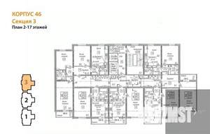3-к квартира, вторичка, 76м2, 17/17 этаж