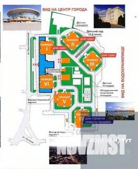 3-к квартира, вторичка, 86м2, 22/25 этаж