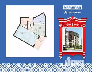 1-к квартира, строящийся дом, 37м2, 8/13 этаж