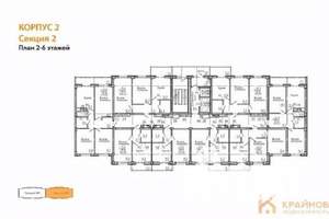 2-к квартира, вторичка, 59м2, 3/15 этаж