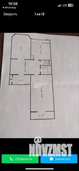 2-к квартира, вторичка, 75м2, 14/17 этаж