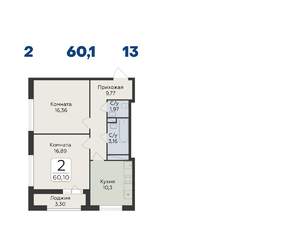 2-к квартира, строящийся дом, 60м2, 13/17 этаж