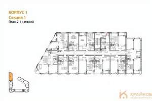 1-к квартира, вторичка, 44м2, 4/13 этаж