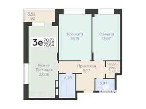 3-к квартира, вторичка, 73м2, 18/21 этаж