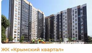 2-к квартира, вторичка, 60м2, 7/17 этаж