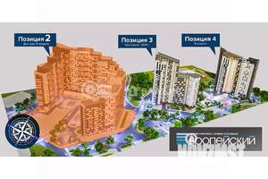 2-к квартира, вторичка, 66м2, 13/24 этаж