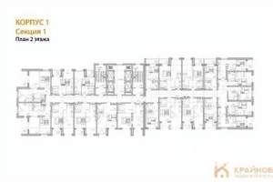 1-к квартира, вторичка, 38м2, 2/28 этаж
