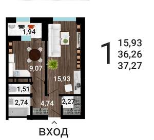 1-к квартира, вторичка, 38м2, 3/31 этаж
