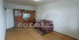 1-к квартира, вторичка, 39м2, 7/9 этаж