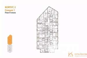 1-к квартира, вторичка, 47м2, 5/21 этаж