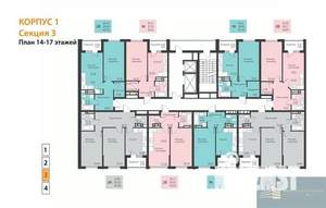 1-к квартира, вторичка, 50м2, 15/18 этаж