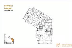 2-к квартира, вторичка, 62м2, 5/13 этаж