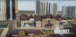 1-к квартира, вторичка, 43м2, 3/17 этаж