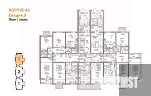 3-к квартира, вторичка, 76м2, 1/17 этаж