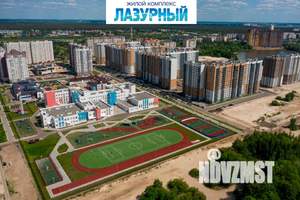 1-к квартира, вторичка, 40м2, 9/16 этаж