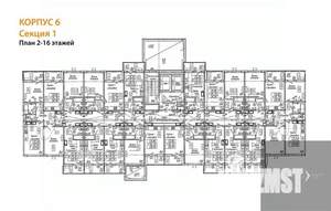 1-к квартира, вторичка, 37м2, 13/17 этаж