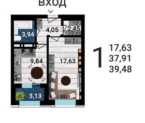 1-к квартира, строящийся дом, 39м2, 3/25 этаж