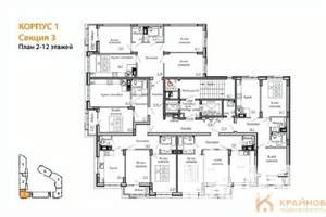 2-к квартира, вторичка, 58м2, 2/13 этаж