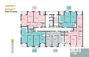 2-к квартира, вторичка, 64м2, 13/18 этаж
