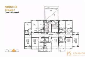 1-к квартира, вторичка, 38м2, 2/17 этаж