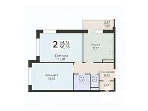2-к квартира, вторичка, 57м2, 15/20 этаж