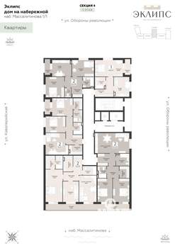 2-к квартира, строящийся дом, 65м2, 5/14 этаж