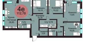 4-к квартира, вторичка, 113м2, 14/24 этаж