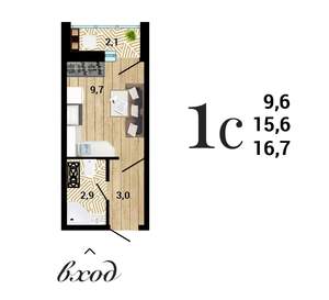 Студия квартира, строящийся дом, 17м2, 12/15 этаж