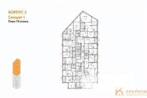 3-к квартира, вторичка, 107м2, 14/21 этаж