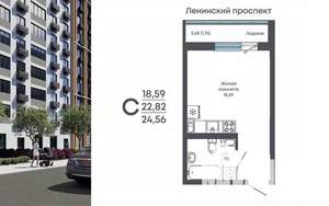 Студия квартира, строящийся дом, 25м2, 8/17 этаж