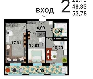 2-к квартира, строящийся дом, 53м2, 11/25 этаж