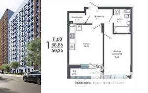 1-к квартира, строящийся дом, 40м2, 7/17 этаж