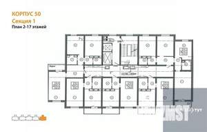 1-к квартира, вторичка, 39м2, 15/17 этаж
