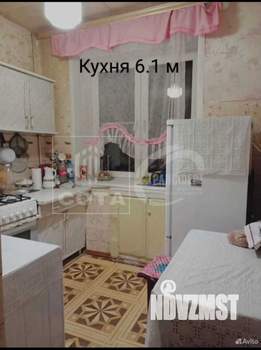 2-к квартира, вторичка, 47м2, 4/5 этаж