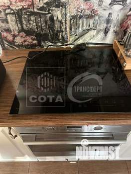 1-к квартира, вторичка, 43м2, 9/17 этаж