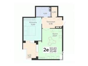 2-к квартира, вторичка, 53м2, 5/18 этаж