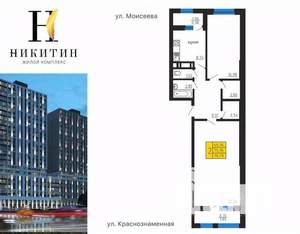 3-к квартира, строящийся дом, 79м2, 16/31 этаж
