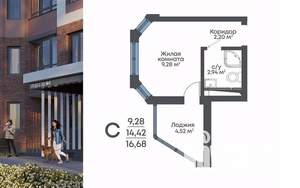 Студия квартира, строящийся дом, 17м2, 7/15 этаж