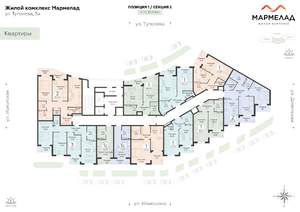 2-к квартира, строящийся дом, 70м2, 6/13 этаж