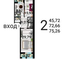 2-к квартира, строящийся дом, 79м2, 19/31 этаж
