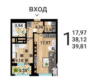 1-к квартира, строящийся дом, 39м2, 18/25 этаж