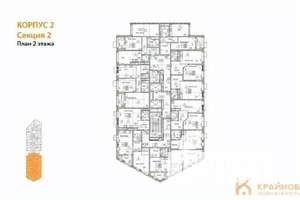 2-к квартира, вторичка, 63м2, 2/21 этаж