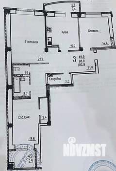 3-к квартира, вторичка, 99м2, 2/16 этаж