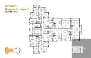 2-к квартира, строящийся дом, 65м2, 18/24 этаж