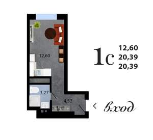 1-к квартира, строящийся дом, 20м2, 2/27 этаж