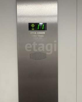 1-к квартира, вторичка, 34м2, 14/17 этаж