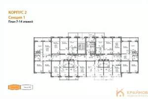 2-к квартира, вторичка, 60м2, 8/15 этаж