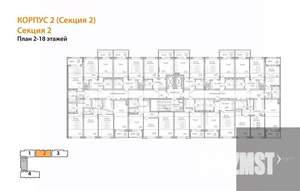 1-к квартира, вторичка, 44м2, 2/18 этаж