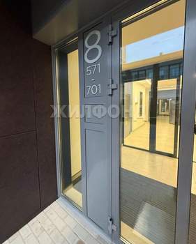 1-к квартира, вторичка, 43м2, 4/14 этаж